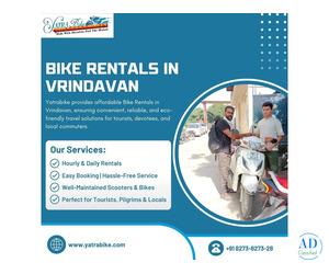 Scooty on Rent in Vrindavan