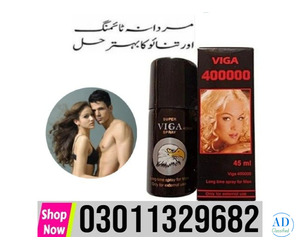 Viga Spray Same Day Delivery in Lahore /03011329682/ 100% Nutral !