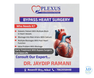 Best Heart Surgeon in Ahmedabad with 12+ Years of Experience – Dr. Jaydip Ramani Best Heart Surgeon in Ahmedabad with 12+ Years of Experience – Dr. Jaydip Ramani