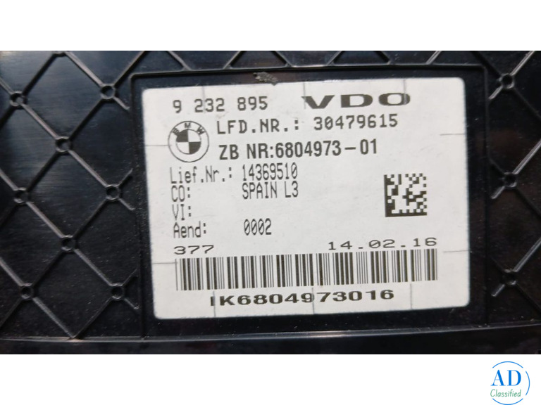 BMW F30 LCI 318I 2016 DASHBOARD INSTRUMENT GAUGE CLUSTER SPEEDOMETER