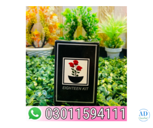 Eighteen Virgin Kit in Pakistan - 03011594111