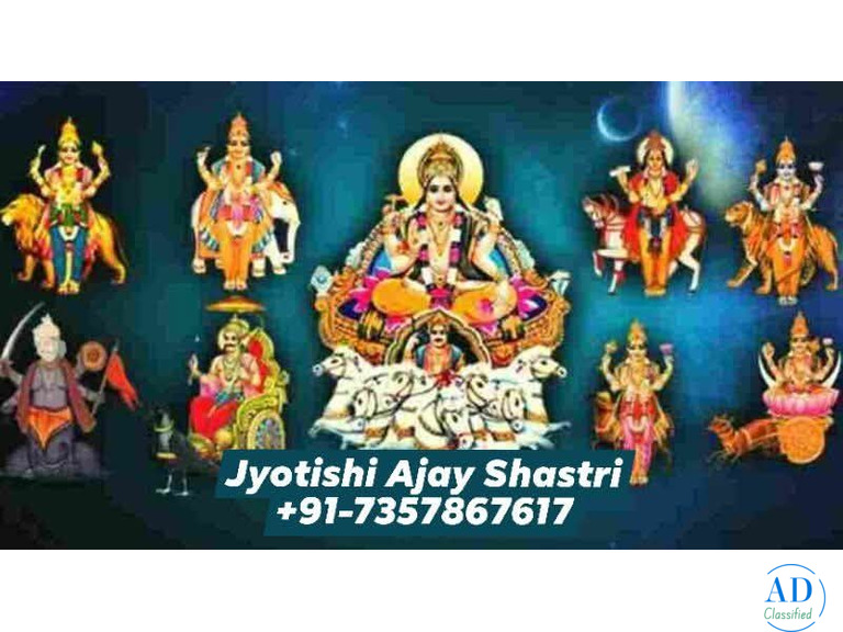 Lal Kitab Astrology +91-7357867617 Business,Job,Study problem solution Pandit ji