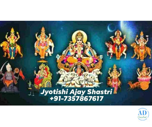 Lal Kitab Astrology +91-7357867617 Business,Job,Study problem solution Pandit ji Lal Kitab Astrology +91-7357867617 Business,Job,Study problem solution Pandit ji