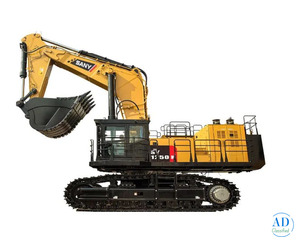 In Offer Price | SANY SY1250H Large Excavator