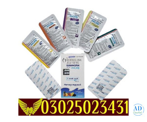 Long Timing Tab And Medicine ! 03025023431 ! Sale