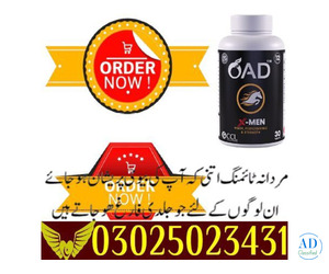 Once A Day X-Men in Pakistan ! 03025023431 ! Sale