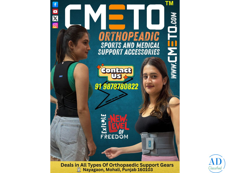 CMETO ORTHOPAEDIC SUPOORT APLLIANCS