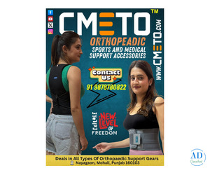 CMETO ORTHOPAEDIC SUPOORT APLLIANCS