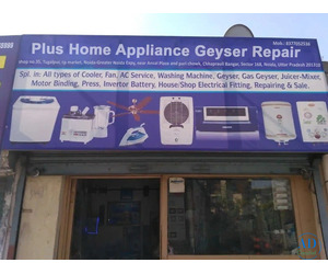 Plus Home Appliance Solutions | Professional Appliance Repair Services