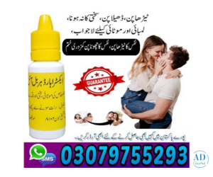 Extra hard herbal oil in pakistan 0307^9755293