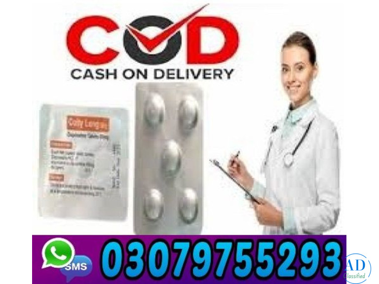 Extra hard herbal oil in pakistan 0307^9755293