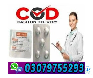 Extra hard herbal oil in pakistan 0307^9755293