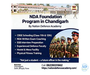 NDA 1 Year Foundation Programme