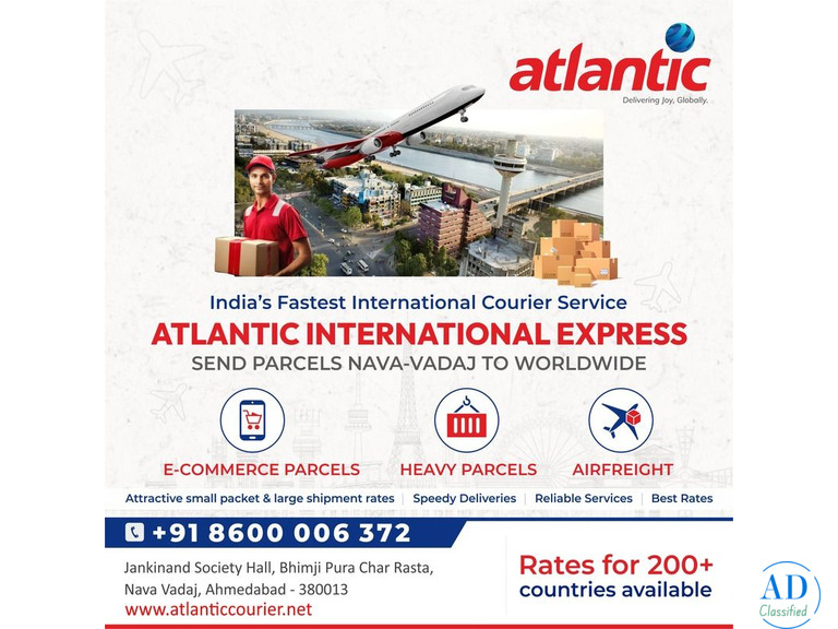 Atlantic International Express - Nava Vadaj