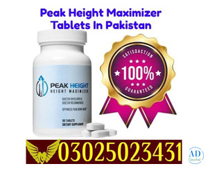 Peak Height Tablets In Pakistan ! 03025023431 ~ Order New
