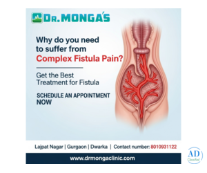 New Treatment for Fistula