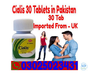 Cialis 30 Tablets in Pakistan~ 03025023431 ~ Side Effects
