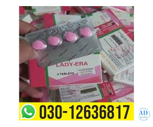 Lady Era Tablets In Pakistan = 030.12636817 Lady Era Tablets In Pakistan = 030.12636817