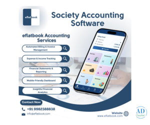 Society Accounting Software