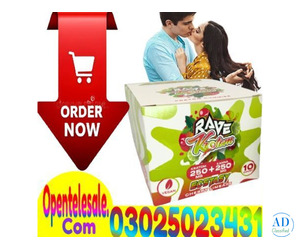 Sweet Peach Gummies in Pakistan ! 03025023431 @ Side Sweet Peach Gummies in Pakistan ! 03025023431 @ Side