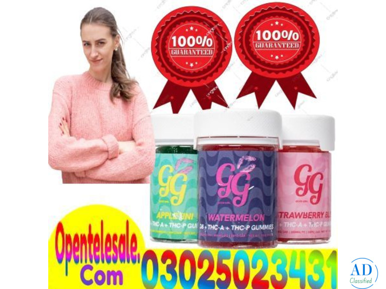 Sweet Peach Gummies in Pakistan ! 03025023431 @ Side