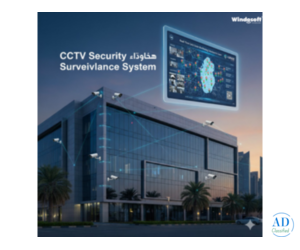 MOI Approved CCTV Security Surveillance System in Qatar MOI Approved CCTV Security Surveillance System in Qatar