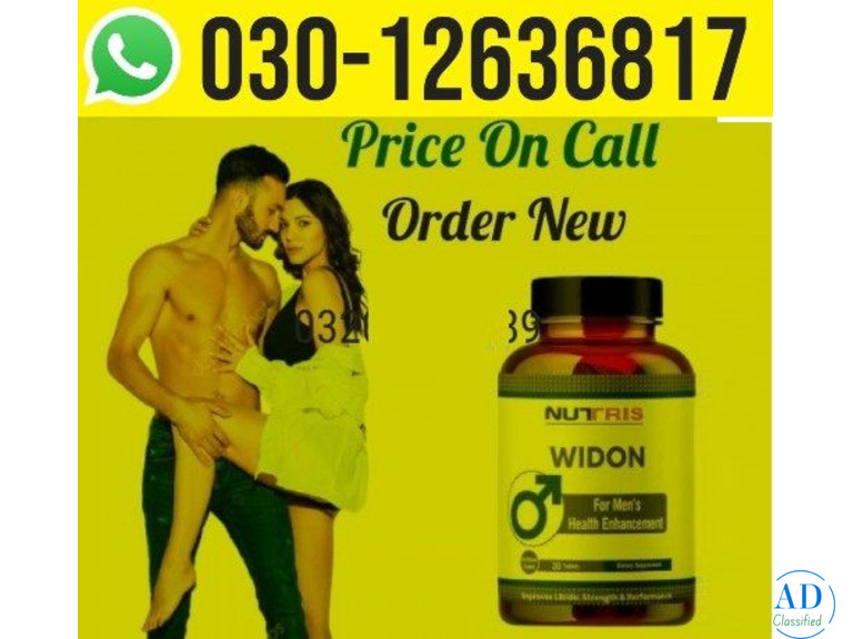 widon tablets in Lahore {{{030~12636817