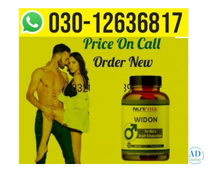 widon tablets in Lahore {{{030~12636817