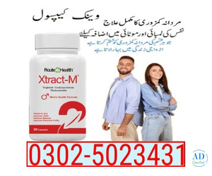 Megestrol Acetate Price In Pakistan ! 03025023431 ! Online Sale