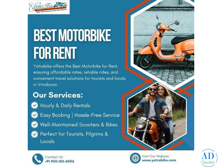 Bike On Rent in Vrindavan