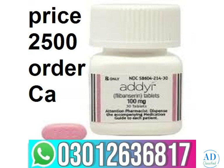 Female Viagra In Pakistan  {-{ 030~12636817