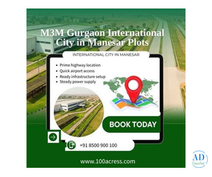 M3M Gurgaon International City in Manesar Plots