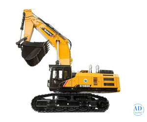 Claim SANY SY980H Large Excavator