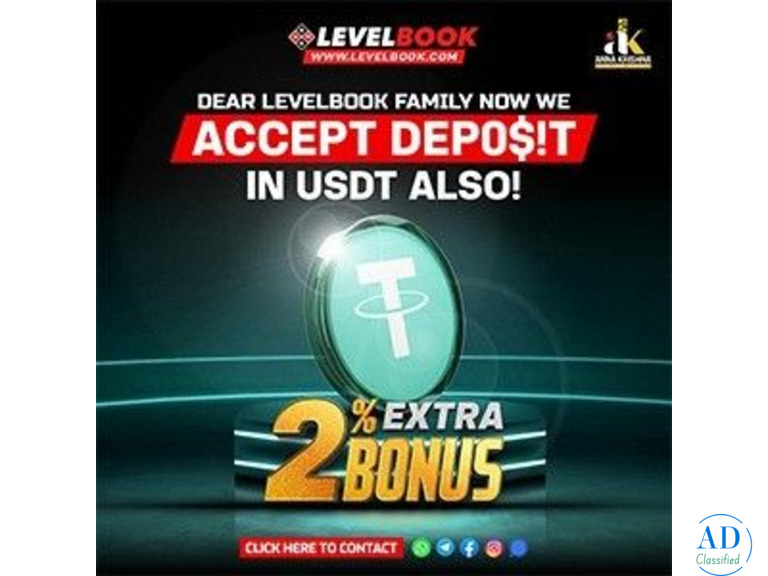 Get cricket online id in India