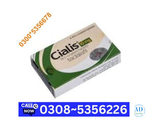 Original Cialis Tablets in Bahawalpur – 03085356226 “Opentelemart