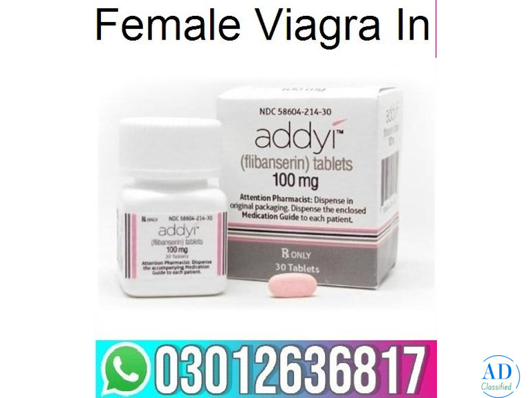 Female Viagra In Pakistan {???{ 0301263681.7