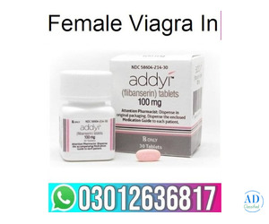 Female Viagra In Pakistan {???{ 0301263681.7 Female Viagra In Pakistan {???{ 0301263681.7