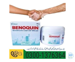 Elvanse 50Mg Online In Pakistan ! 03001376364 ! Buy Now