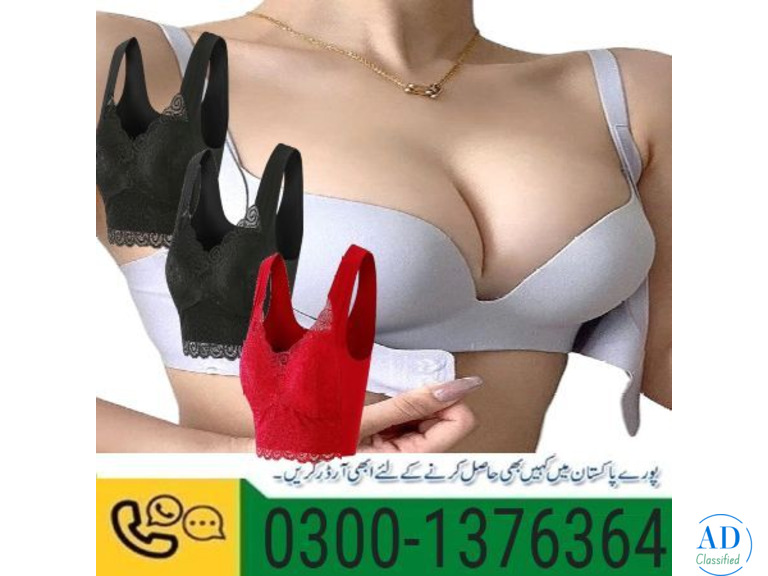 Elvanse 50Mg Online In Pakistan ! 03001376364 ! Buy Now