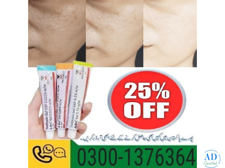 Elvanse 50Mg Online In Pakistan ! 03001376364 ! Buy Now