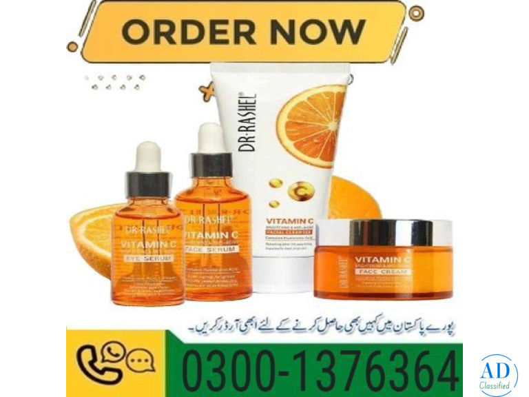 Elvanse 50Mg Online In Pakistan ! 03001376364 ! Buy Now