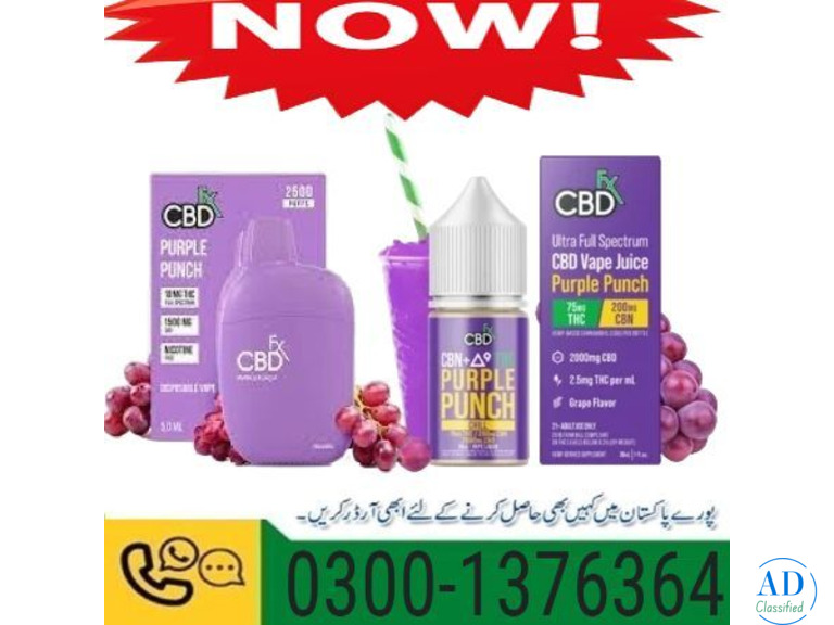 Blue Raspberry CBD Vape Juice 500mg in Pakistan ! 03001376364 ! Buy Now