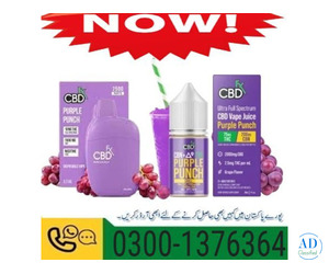 Blue Raspberry CBD Vape Juice 500mg in Pakistan ! 03001376364 ! Buy Now Blue Raspberry CBD Vape Juice 500mg in Pakistan ! 03001376364 ! Buy Now
