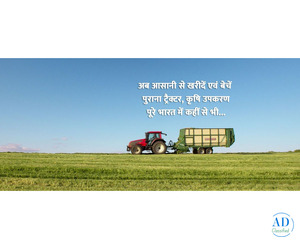 Tractor Kharido – Mini Tractors in India | Price, Features, Mileage & Specifications