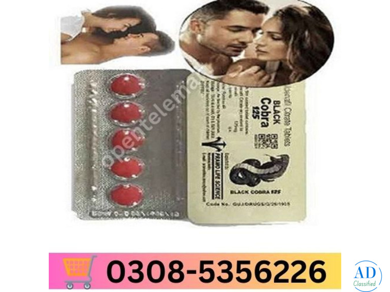 Buy Original Black Cobra Tablets in Karachi  03085356226 “Opentelemart |