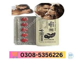 Buy Original Black Cobra Tablets in Karachi  03085356226 “Opentelemart |