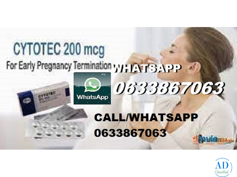In Alexandra +27633867063 (100%)) Safe & Legit Abortion Pills For Sale In Alexandra