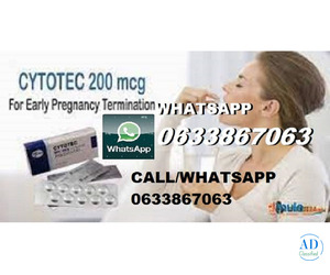 In Alexandra +27633867063 (100%)) Safe & Legit Abortion Pills For Sale In Alexandra In Alexandra +27633867063 (100%)) Safe & Legit Abortion Pills For Sale In Alexandra