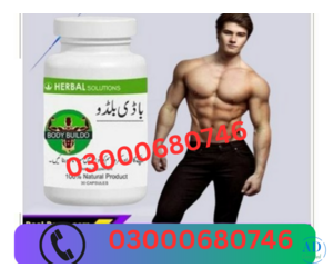 Body Buildo Powder Price in Peshawar 03000680746