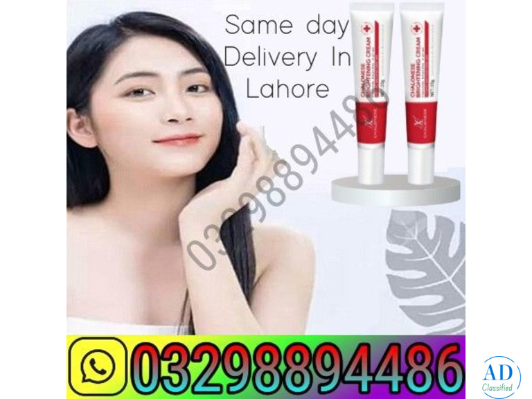 chalonese brightening cream Order in pakistan 03298894486